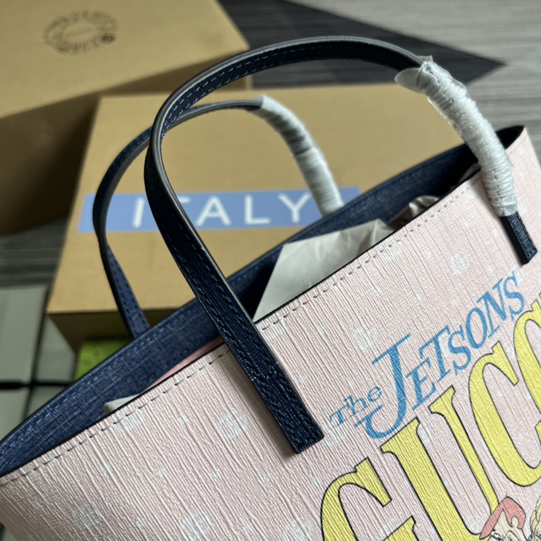 Gucci Shopping Bags